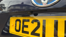 Toyota RAV4 2.5 VVT-i Hybrid Design 5dr CVT Hybrid Estate